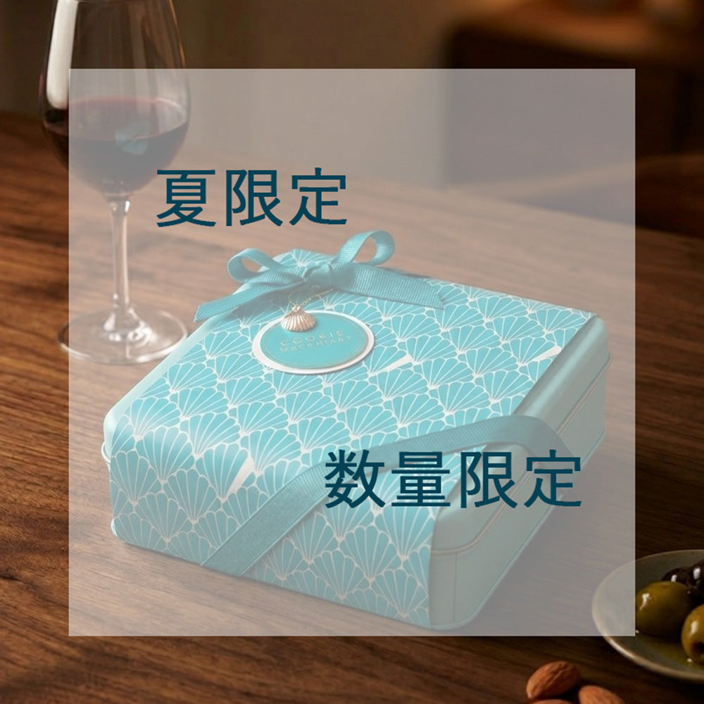 夏のアペロ缶